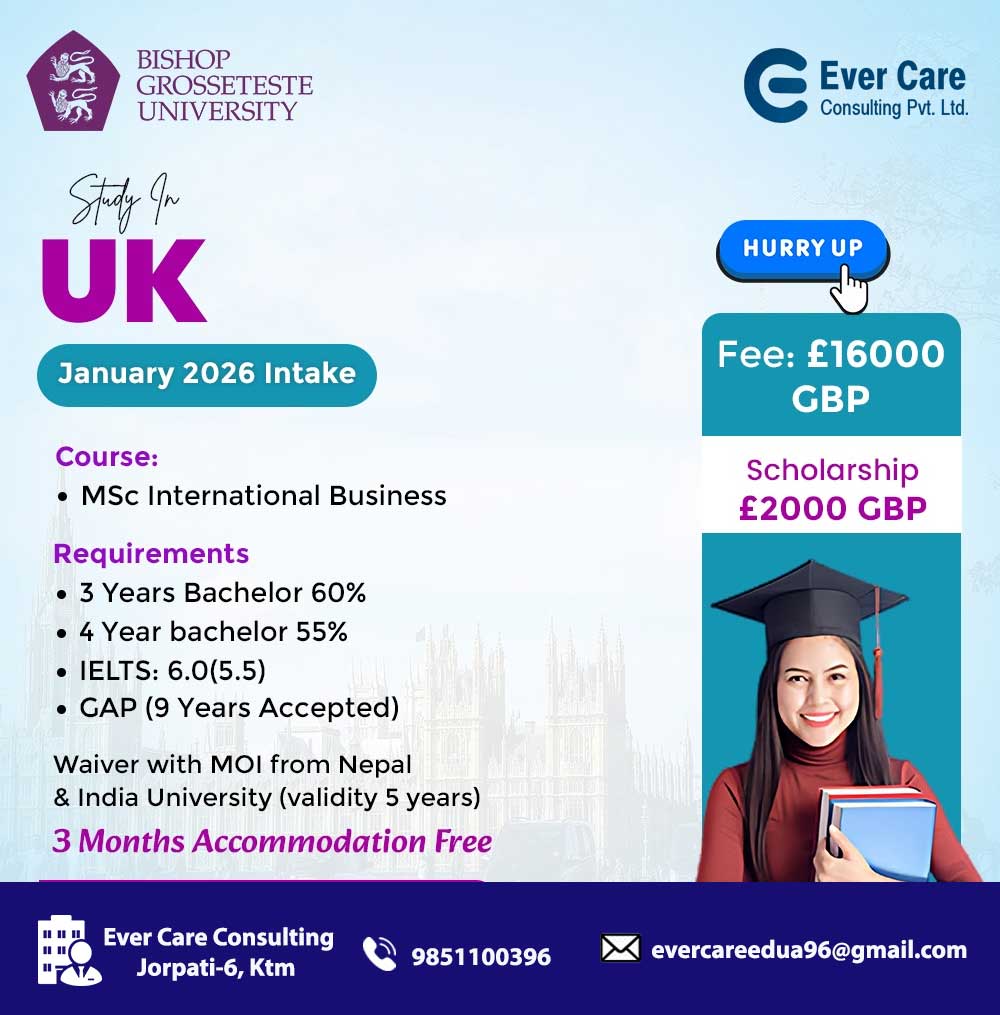 University campus tour