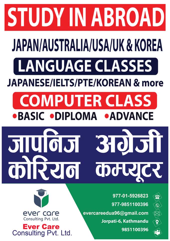 Student graduation celebration